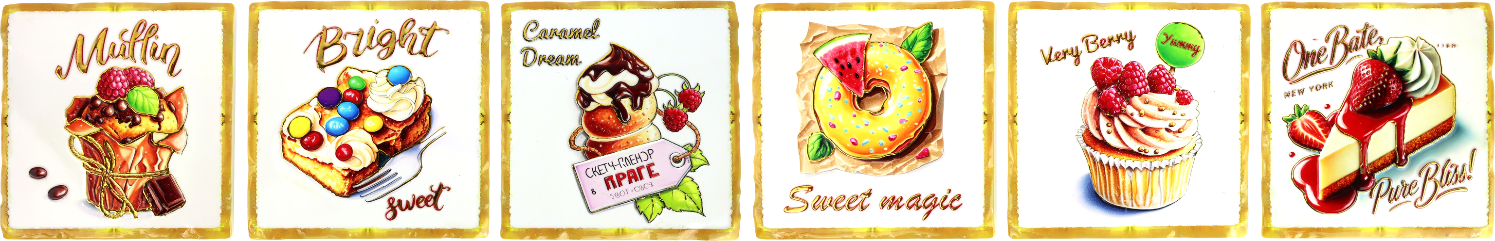 4586 SOUS-VERRES CAKE PARTY  6P